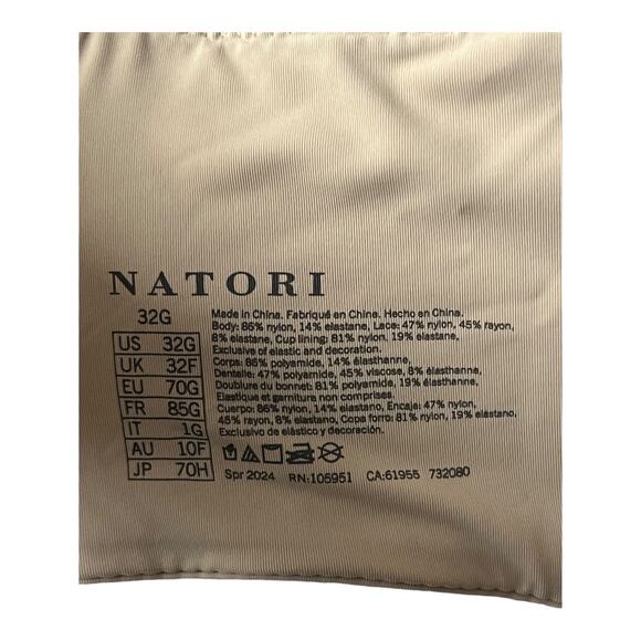 Natori T-shirt bra 732080 Pure Luxe underwire tan size 32G - Picture 5 of 6